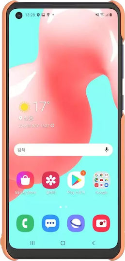 Samsung Premium Hard Cover by Wits Back Cover Plastic Orange (Galaxy A21s)