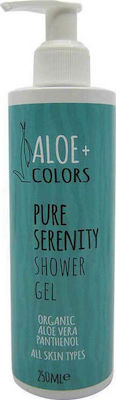 Aloe Colors Pure Serenity Αφρόλουτρο σε Gel White Musk 250ml