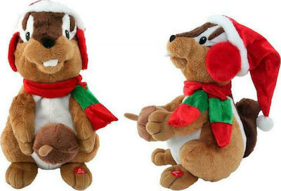 Fun World Plush Christmas with Motion & Sound 27 cm