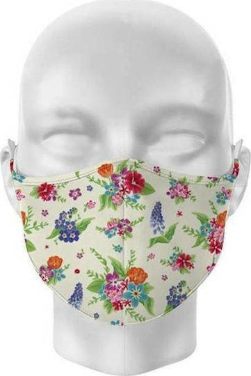 Puckator Reusable Face Covering Large 12+ Ετών Botanical 1τμχ