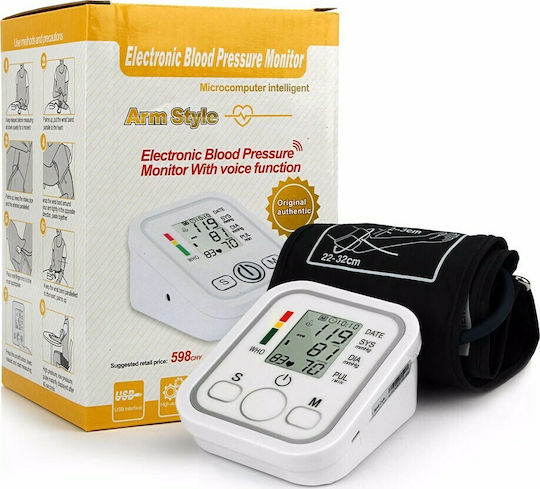 Electronical Blood Pressure Monitor Arm 517105