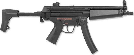 Asg Аерозарядно оръжие Airsoft SLV BT5 A5 6мм