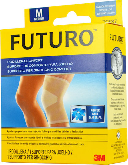 Futuro Comfort Lift Ελαστική Επιγονατίδα 1τμχ 76588 76588IEP