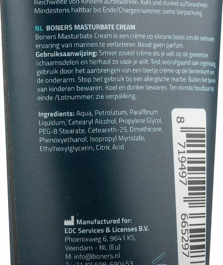 Boners Masturbate Cream Λιπαντική Κρέμα 100ml