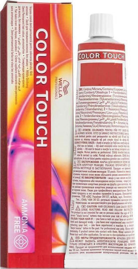 Wella Color Touch Rich Naturals Προσωρινή Βαφή Μαλλιών Χωρίς Αμμωνία Nº 9/96 60ml