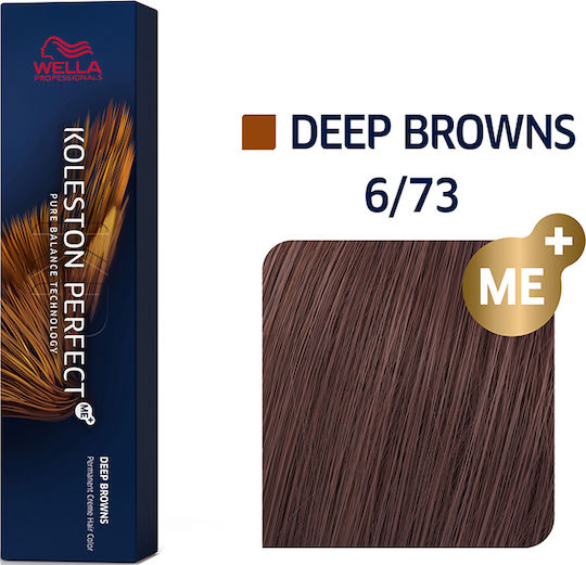Wella Koleston Perfect Me+ Deep Browns Vopsea De Păr 6/73 Blond Închis Castaniu Auriu 60ml