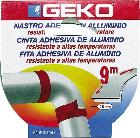 Geko Smoke Καφέ Αυτοκόλλητη Ταινία Αλουμινίου Καφέ 9mx40mm