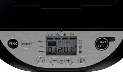 Tefal Pain et Tresors Maison Brotbackautomat mit 700W Leistung und 1000gr Kapazität mit 22 Programmen