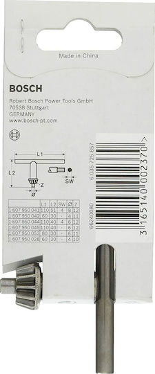 Bosch 1607950045 Κλειδί Τσοκ
