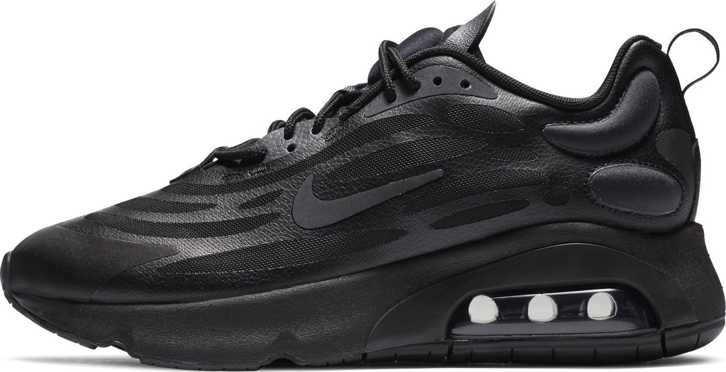 nike air max exosense skroutz