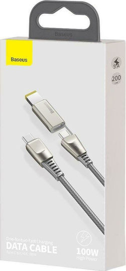 Baseus Flash Series DC Braided USB to Type-C 2m 5A Cable Gray (CA1T2-B0G)