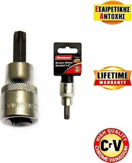 Benman Socket 1/2" Torx Walnut with Torx Head and Socket 1/2'' T45x48mm