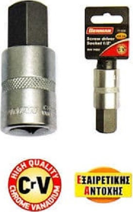 Benman Walnut with Torx Head and Socket 1/2'' Size T6 1pcs
