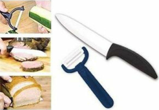 Σετ Kochutensilien 2Stück