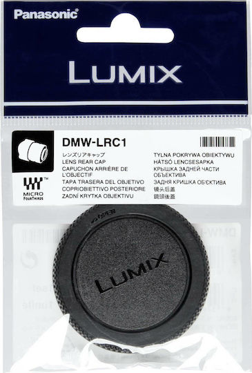 Panasonic DMW-LRC1 Капачка за обектив