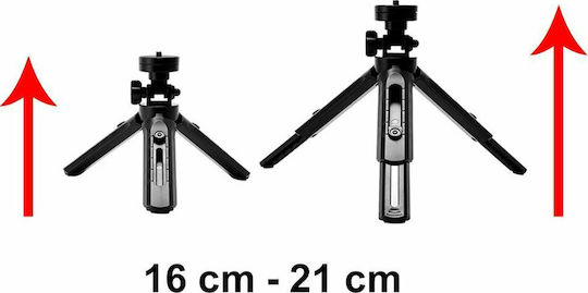 Hurtel Mini Tripod Support Μαύρο