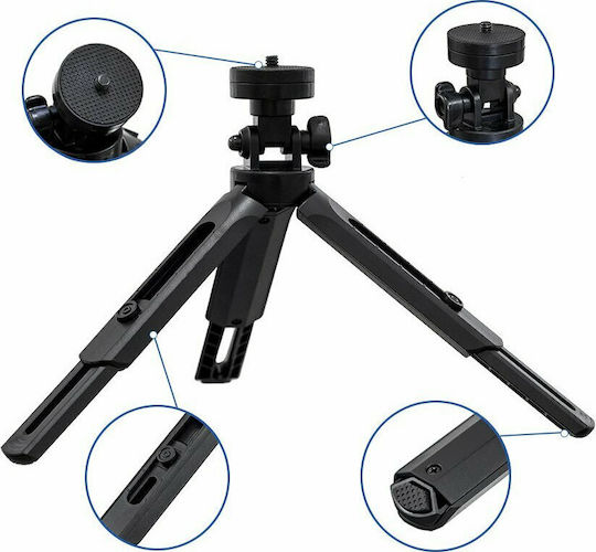Hurtel Mini Tripod Support Μαύρο