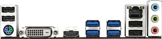 Gigabyte B450M DS3H V2 (rev. 1.0) Motherboard Micro ATX με AMD AM4 Socket