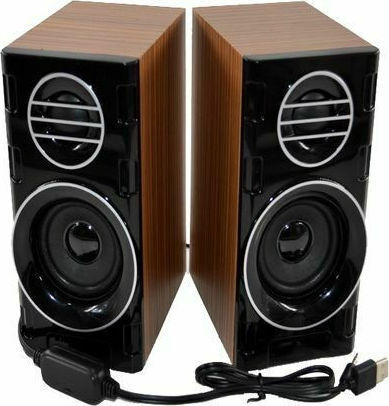 FT-2031 2.0 Speakers 6W Brown