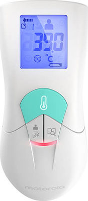 Motorola Ψηφιακό Θερμόμετρο Μετώπου με Υπέρυθρες Κατάλληλο για Μωρά MBP66NT