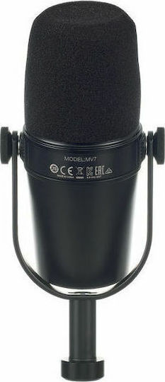 Shure MV 7 Δυναμικό Microfon Montat pe amortizoare pentru Vocale