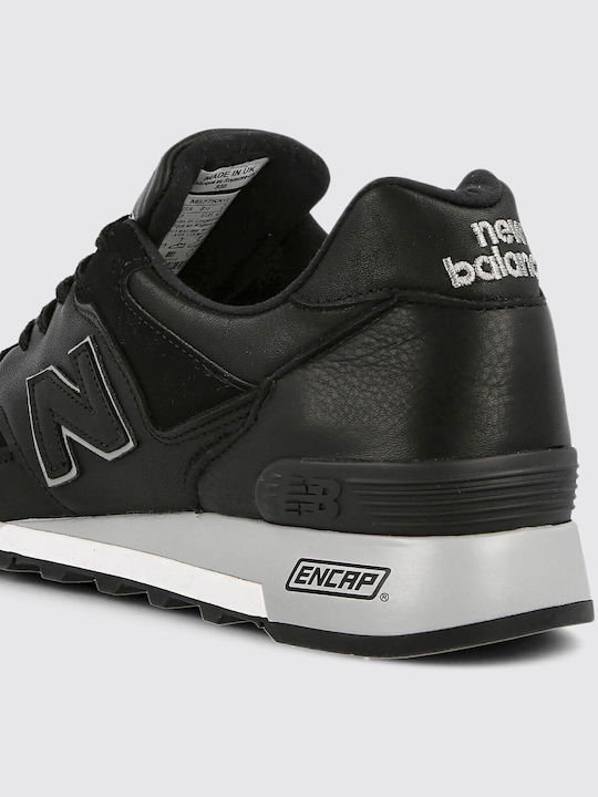 New balance 577 made in best sale england skroutz