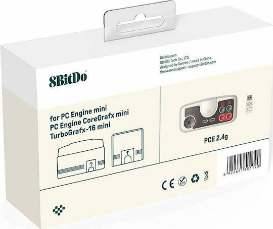 8Bitdo 81FA Безжичен Геймпад за PC / Switch PCE Edition
