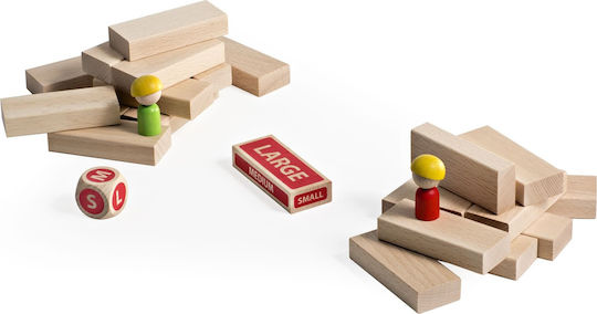 Board Game Τρελό Παλάτι for 1 Player 5+ Years Old (EN) Milaniwood