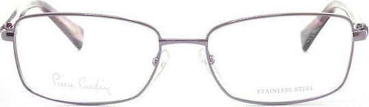 Pierre Cardin Γυναικείος Σκελετός Γυαλιών Ροζ P.C.8815 KHB
