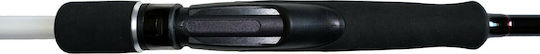 Shimano Vengeance Fishing Rod for Eging 2.50m 8.3-19gr