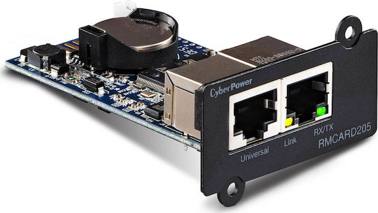 CyberPower RMCARD205