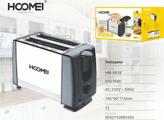 Hoomei Φρυγανιέρα 2 Θέσεων 650W Inox