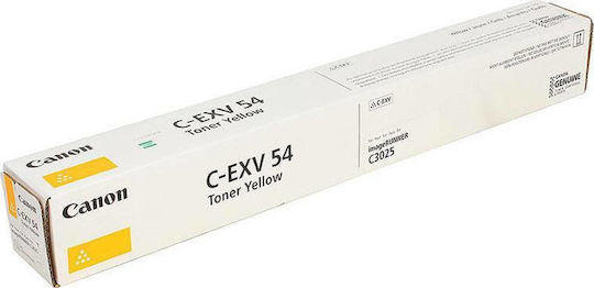 Canon C-EXV54 Original Toner Laser Printer Yellow 8500 Pages (1397C002)