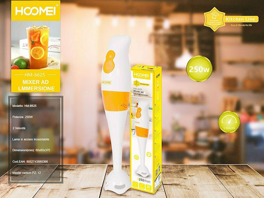 Hoomei Ραβδομπλέντερ με Πλαστική Ράβδο 250W Λευκό