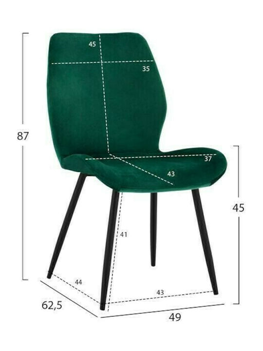 Klay Scaune Sala de mese Catifelate Cypress 1buc 49x62.5x87buc