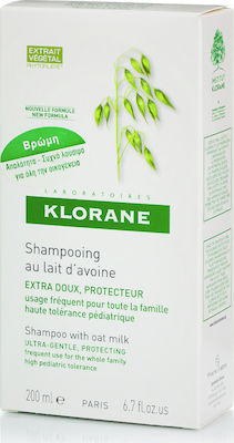 Klorane Oat Milk Shampoos Daily Use for All Hair Types 200ml