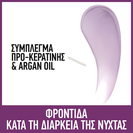 Maybelline The Falsies Mască Pentru Ochi 10ml