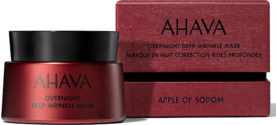 Ahava Apple of Sodom Deep Wrinkle Mască Faciala pentru Exfoliere 50ml