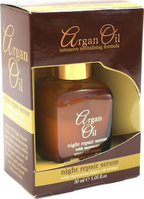 Xpel Argan Oil 30ml