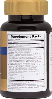 Nature's Plus Ageloss Prostate Support Supplement for Prostate Health 90 caps