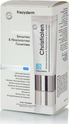 Frezyderm Christialen Moisturizing Lotion 100ml