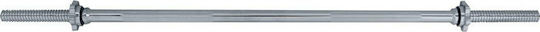 Perk Sports Ίσια Μπάρα Φ28mm 6.5kg Μήκους 120cm με Βιδωτά Κολάρα