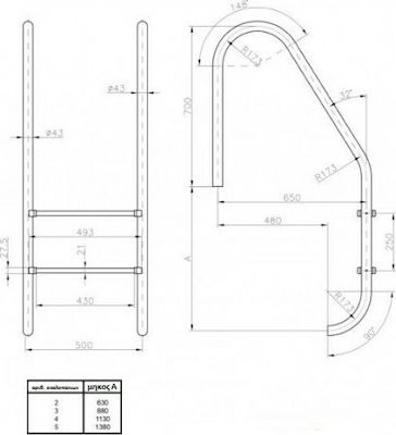 Astral Pool Stainless Steel Pool Ladder with 3 Side Steps 158x50cm