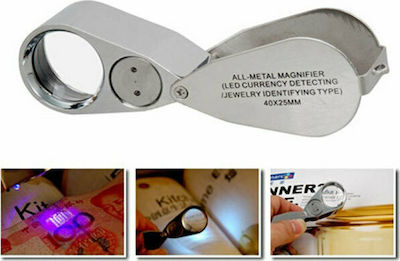 Magnifier - Jewellery Loupe 40x with LED & Detection of Plated Banknotes