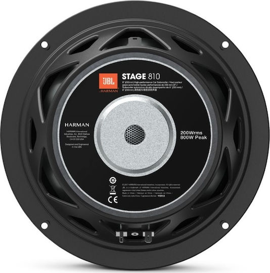 JBL Stage 810 Car Audio Subwoofer 8" 200W RMS
