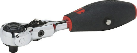 Wurth Zebra Adjustable Ratchet 1/4" 14cm with 72 Blades