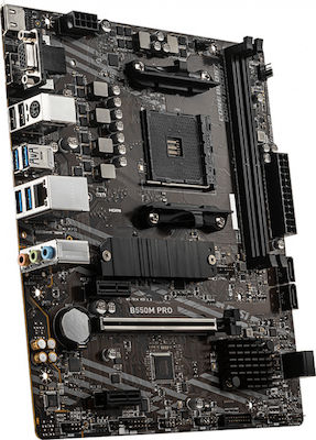 MSI B550M PRO Motherboard Micro ATX με AMD AM4 Socket
