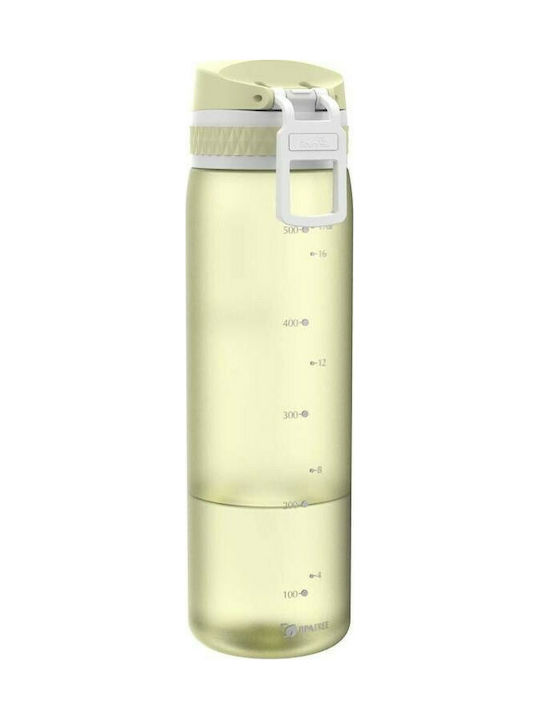Ion8 Slim Frosted Wasserflasche Kunststoff 500ml Gelb