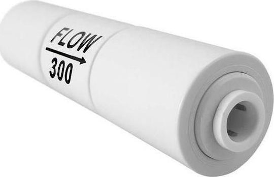 Pure Pro Πνίκτης Ροής Εξόδου Flow Restrictor 300
