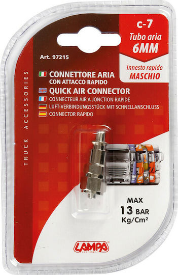 Lampa L9721.5 Σύνδεσμος